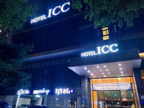 호텔 Icc ukmvhy